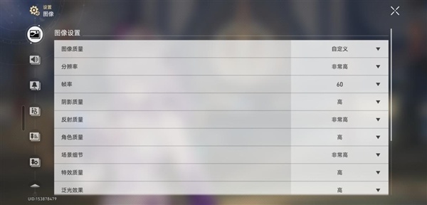 第五代骁龙8至尊版加持！三星Galaxy S26+手机体验评测：浮薄与性能兼得