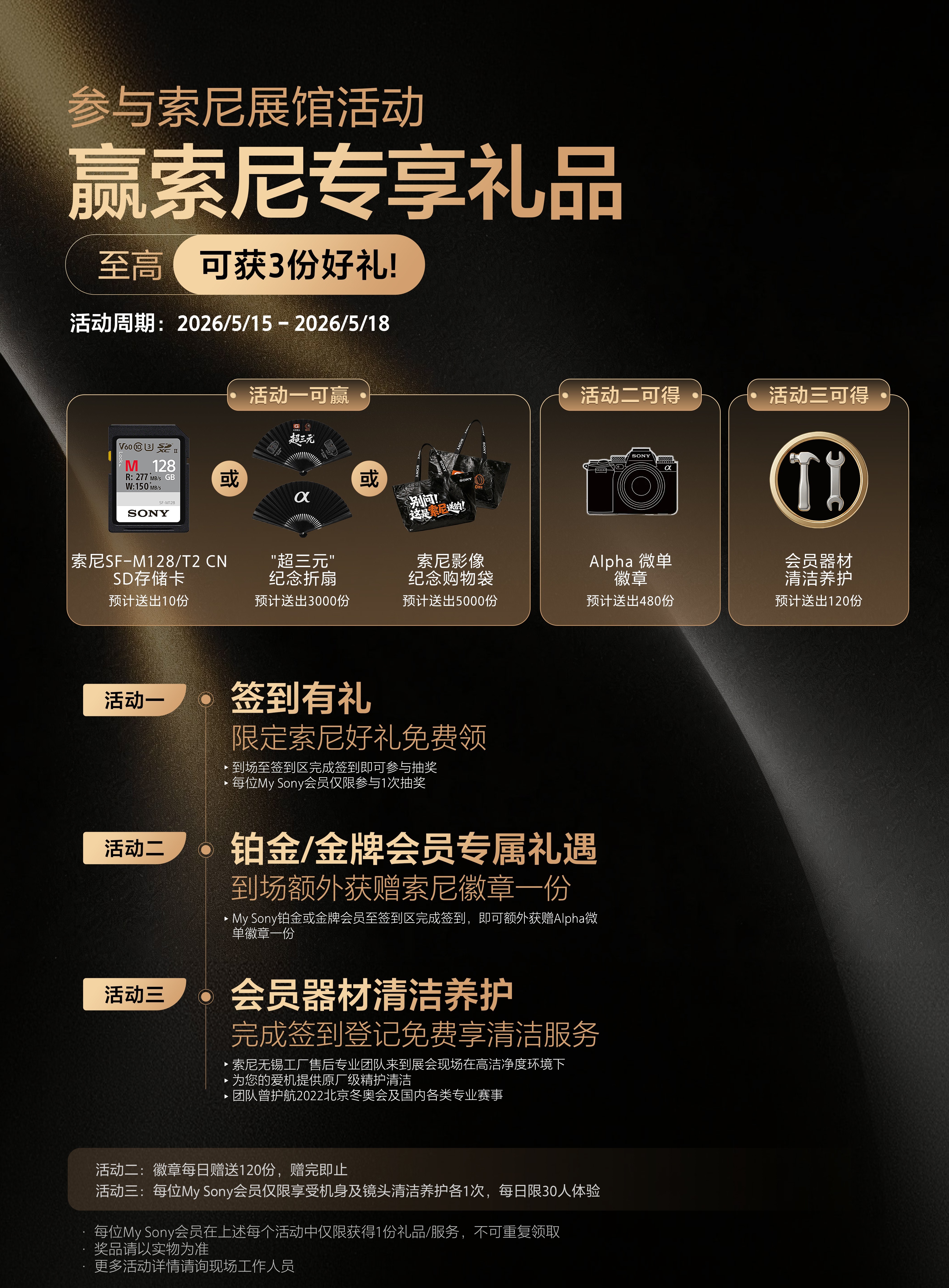 图片 10.jpg