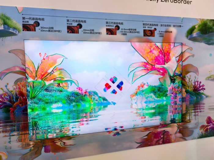 从单品极致到场景共生:AWE 2026看雷鸟如何以全产业链推动旗舰体验普及