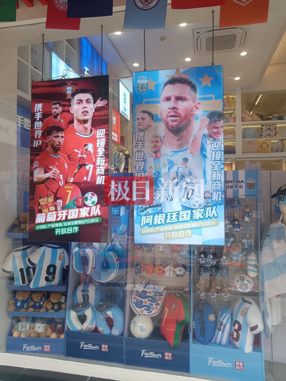 聚星动力门店
