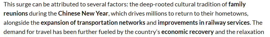 △美国《旅行和旅游世界》网站报道截图