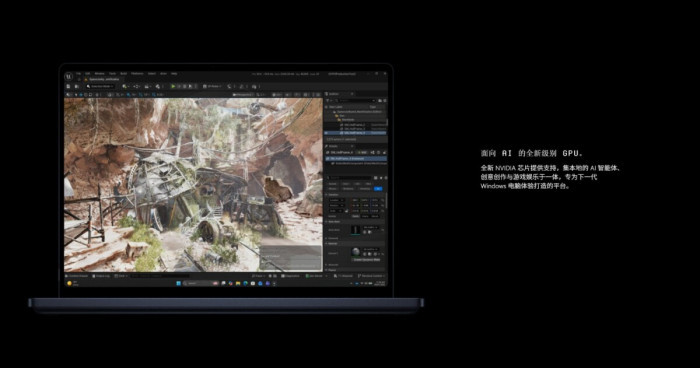 首批RTX Spark N1X平台上市 微软Surface Laptop Ultra开启预售