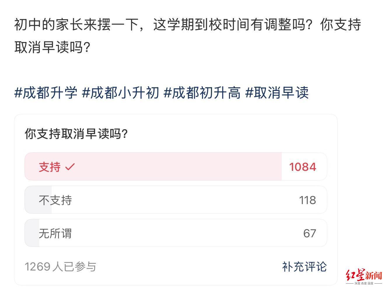 微信图片_20260304181515_5_371.jpg