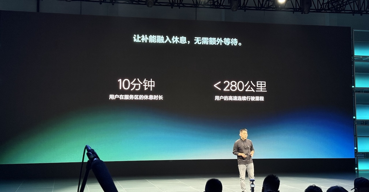 尊界V800检测报告刷屏，检测机构中国汽研什么来头？