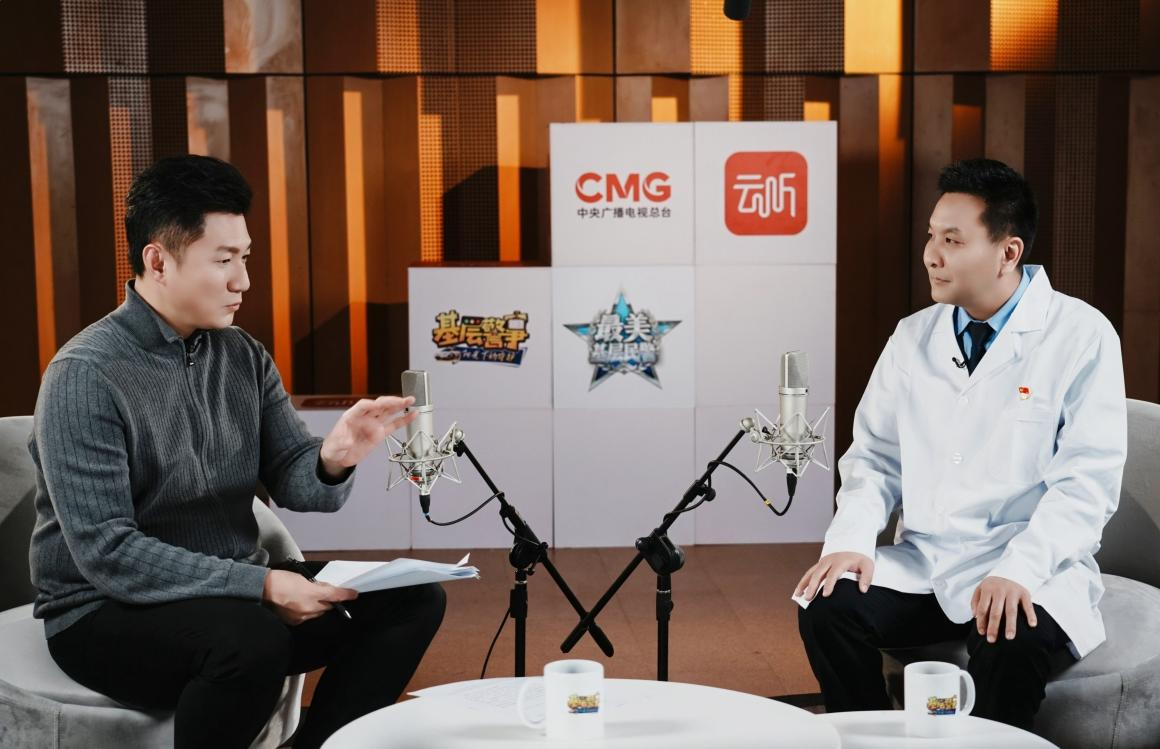 中央广播电视总台国防军事频道主持人罗旭对话山西省太原市公安局刑事科学技术支队民警任飞