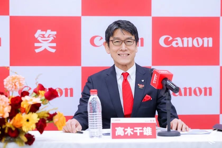 佳能（中国）管理层全新亮相：2035年冲刺集团全球第一 以价值与创新赋能中国市场
