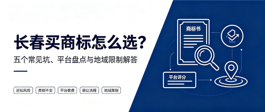 9.22排名稿2.png