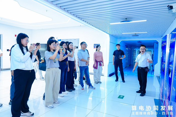 图片 7.png