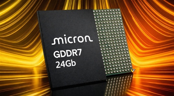 三足鼎立！美光24Gb GDDR7正式亮相 与三星、SK海力士角逐高端显存市场
