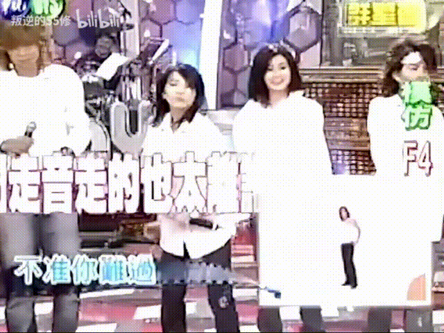 F4 00_00_00-00_00_30.gif