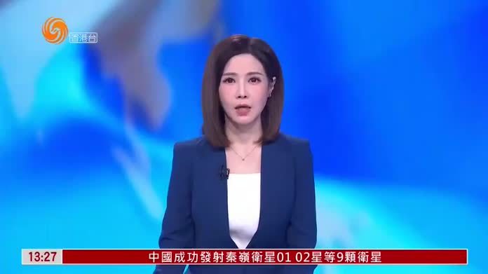 粤语报道｜驻立天安门 港澳青少年共参升旗仪式