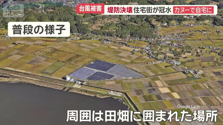 水坝决堤导致当地大面积土地被淹