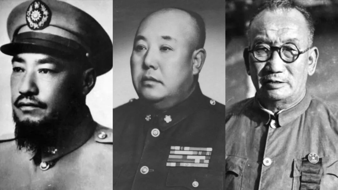 西北三马