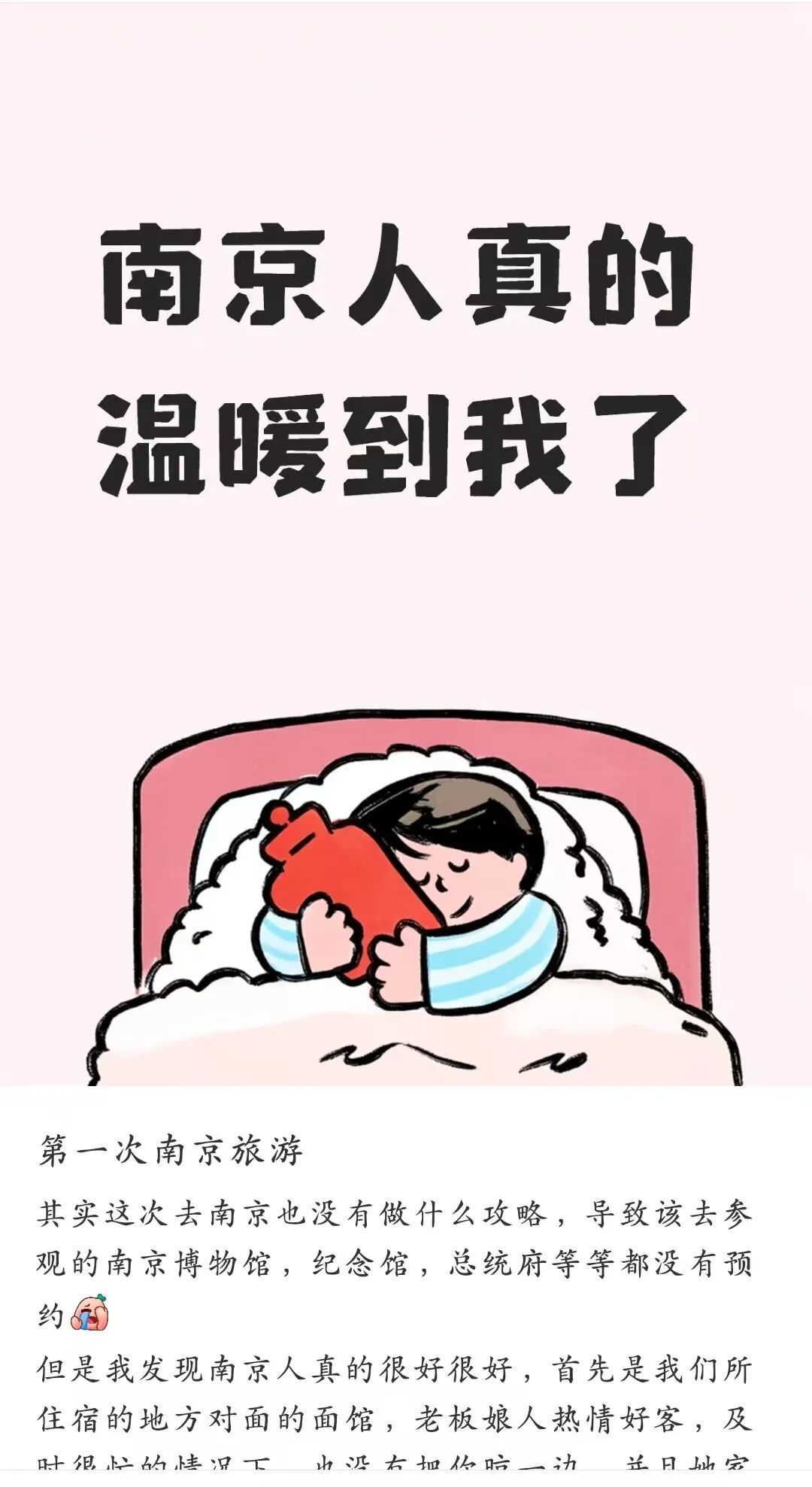 b56806a6c7cdac53da6056f380d9df27.jpg