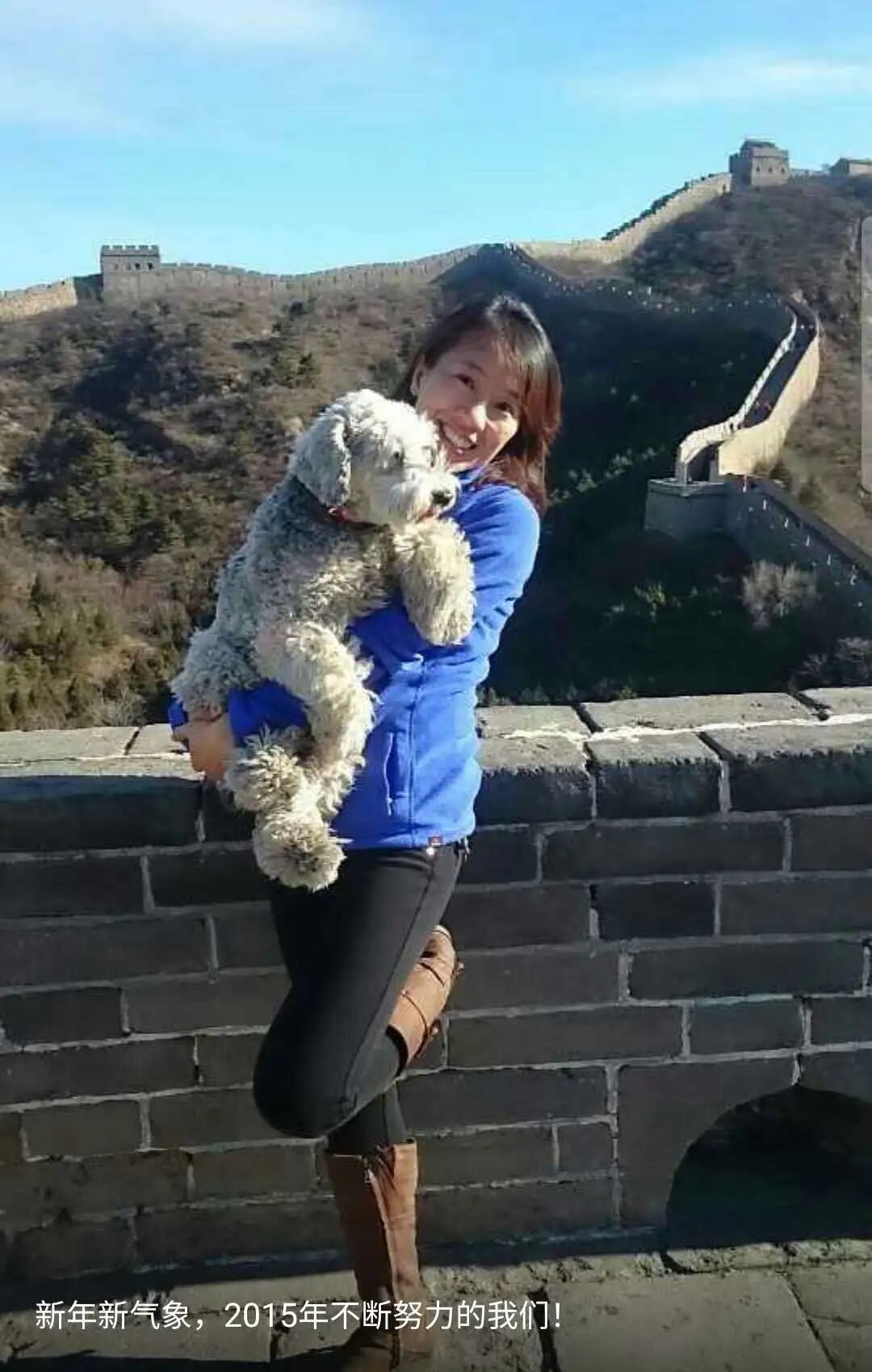 Megan 以前在国内时/受访者提供