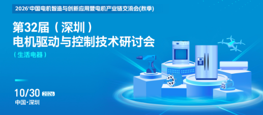 ScreenShot_2026-09-28_120916_730@2x.png
