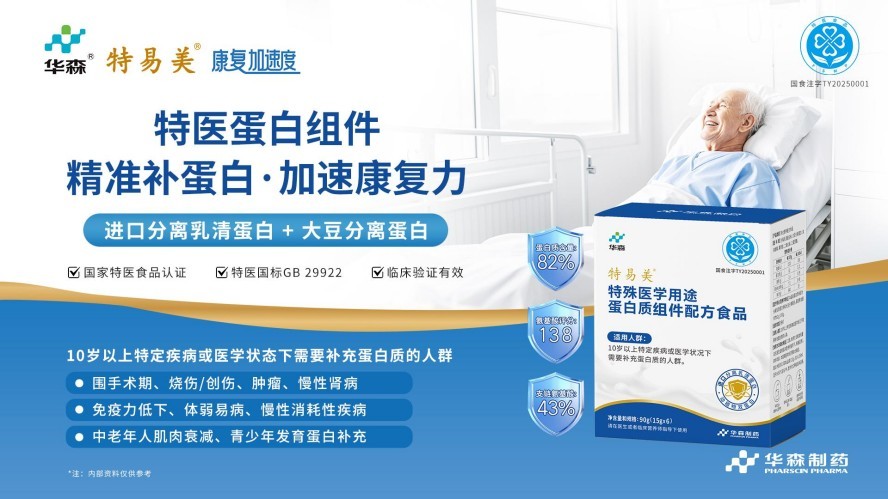 https://x0.ifengimg.com/res/2026/74E5C9D30138A2B626687517D5481674C7C656F4_size106_w888_h499.jpg