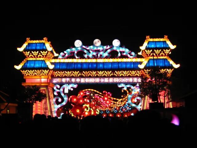 0e14d73809b3742363e5a8f0600de0e1_2008105213720_ac10e7dd.jpg