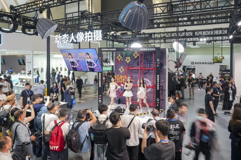 画质巅峰与超远摄利器，，索尼新品首秀2026 CHINA P&E