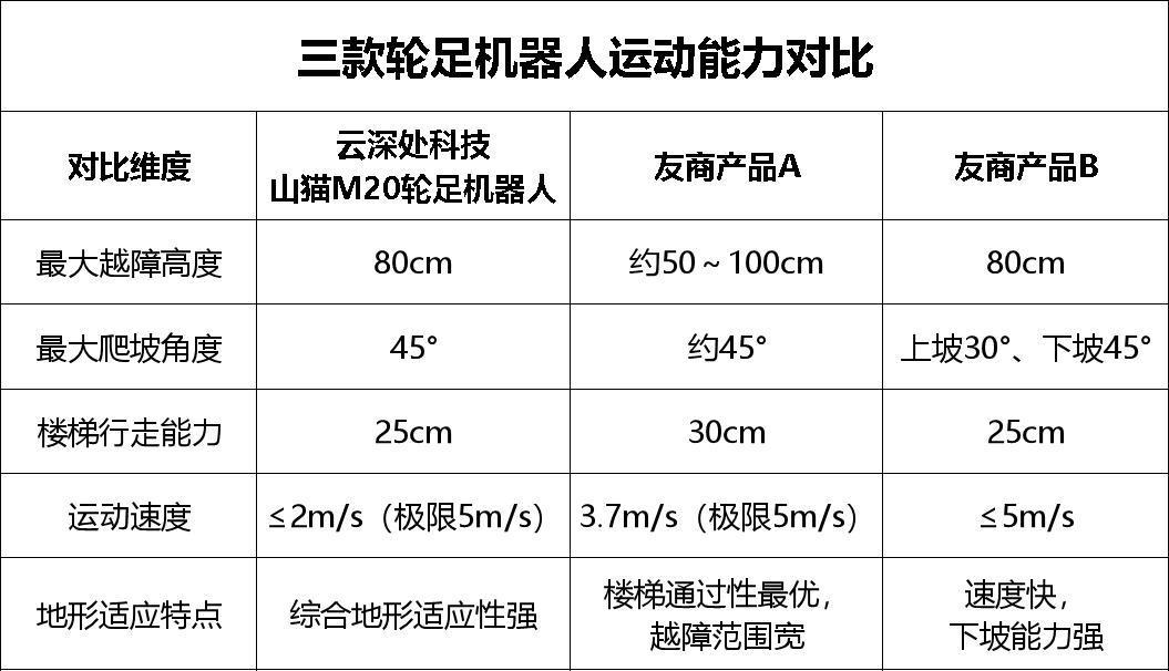 鍥剧墖 4.png