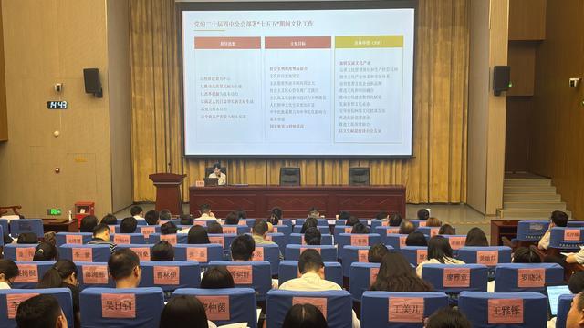 活动设置理论学习和实操演练两个环节。