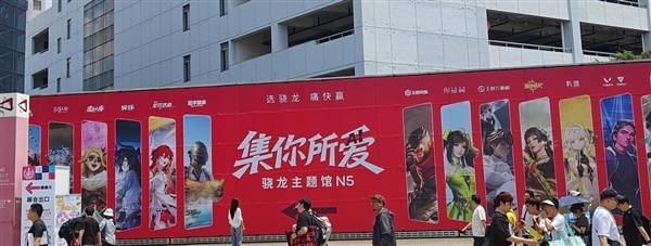 逛完2026 ChinaJoy骁龙主题馆：才发现骁龙生态版图有多大