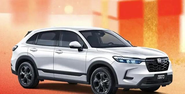 本田罕见官宣首次降价：新车10.99万起，有哪些配置取舍最值得精算？-有驾