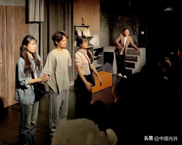 小剧场《开关SWITCH》