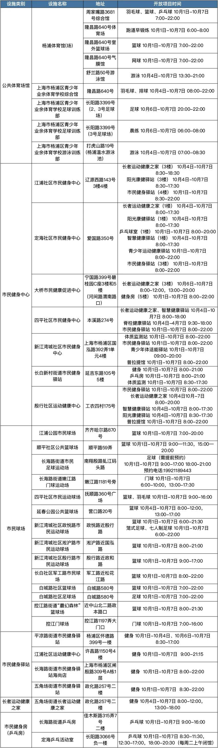 未标题-11.jpg