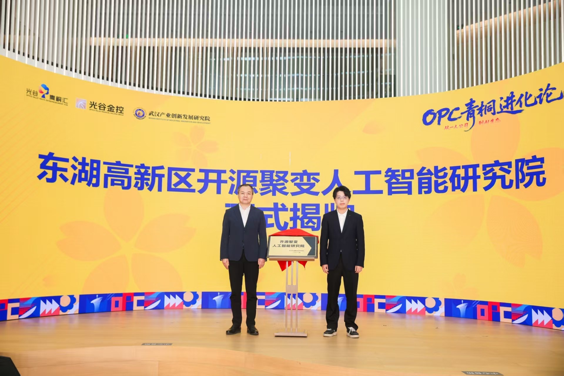 微信图片_20260331224407_1821_137