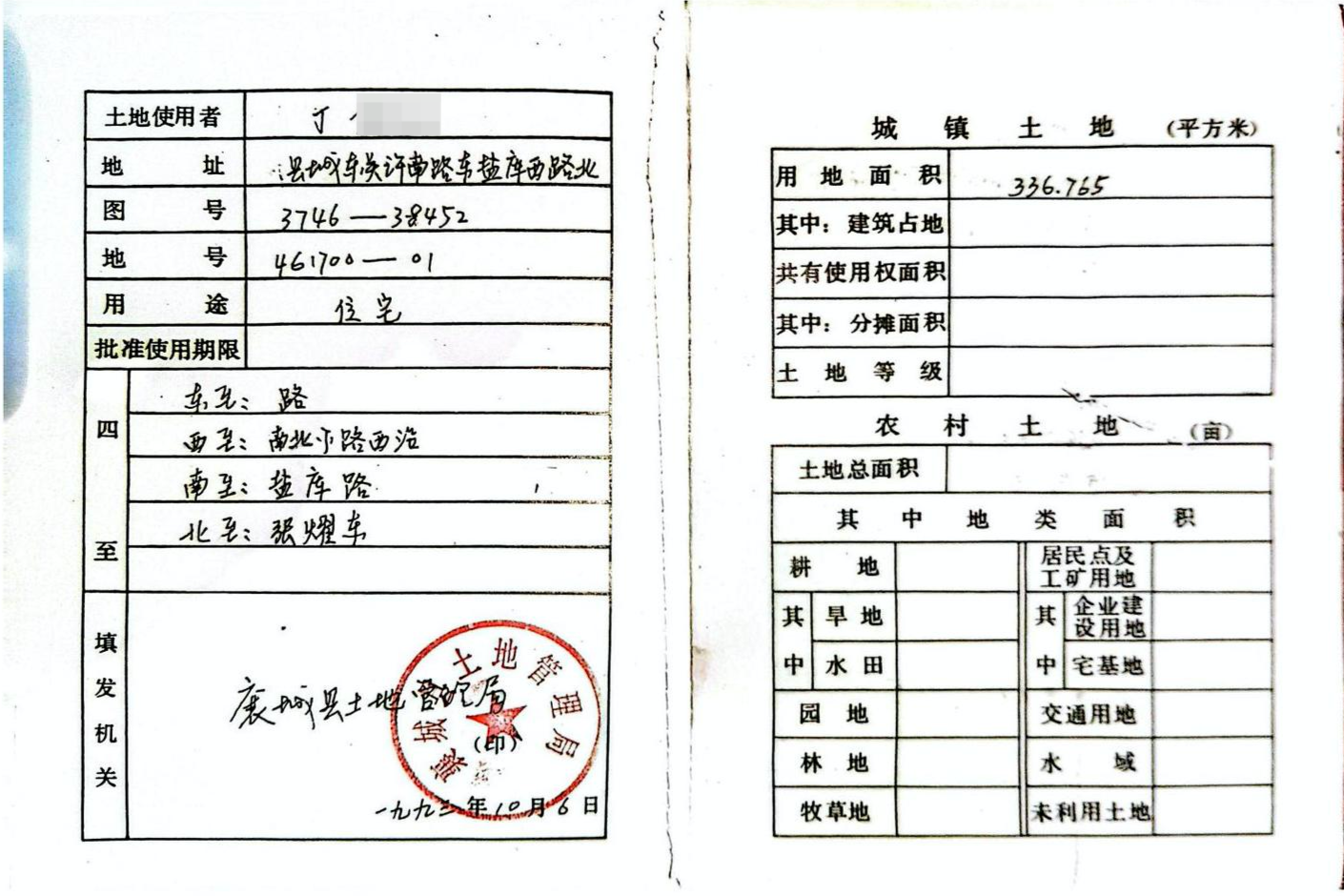 微信图片_20260805193950_237_21.png
