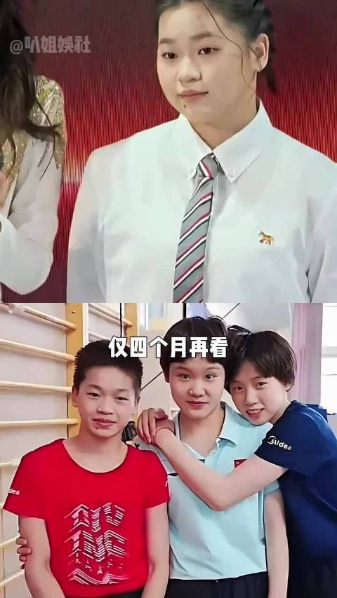 跳水三小只近况：张家都退役全红婵发育陈芋汐踏实