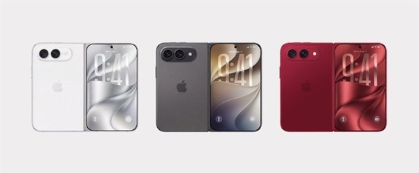 苹果发布会的绝对主角!iPhone Ultra来临:史上变化最大的iPhone
