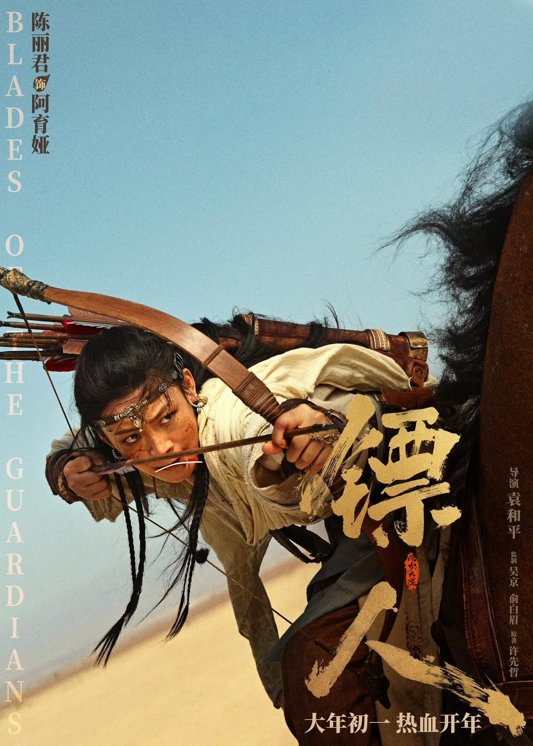 QQ图片20260227103548.jpg