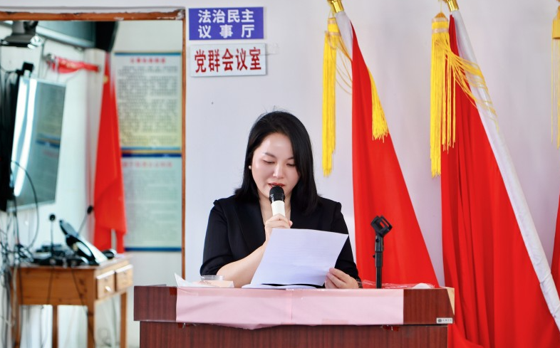 https://x0.ifengimg.com/res/2026/75953B859974DE68E5C273DDD001262CF28C88CC_size772_w786_h489.png