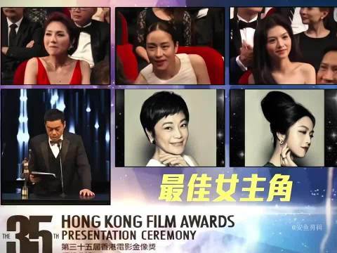 90后影后都有谁呢，又是这样的爆料，就不能大大方方曝出来吗？