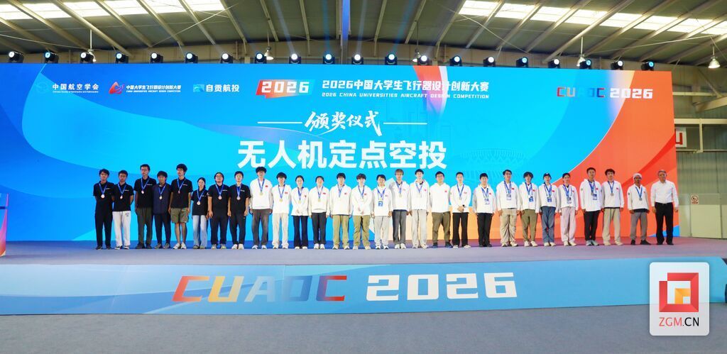 微信图片_20261016094440_235_80.jpg
