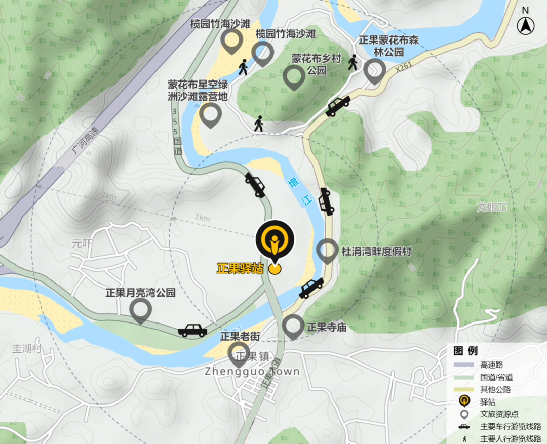 4 正果驿站区位图.png