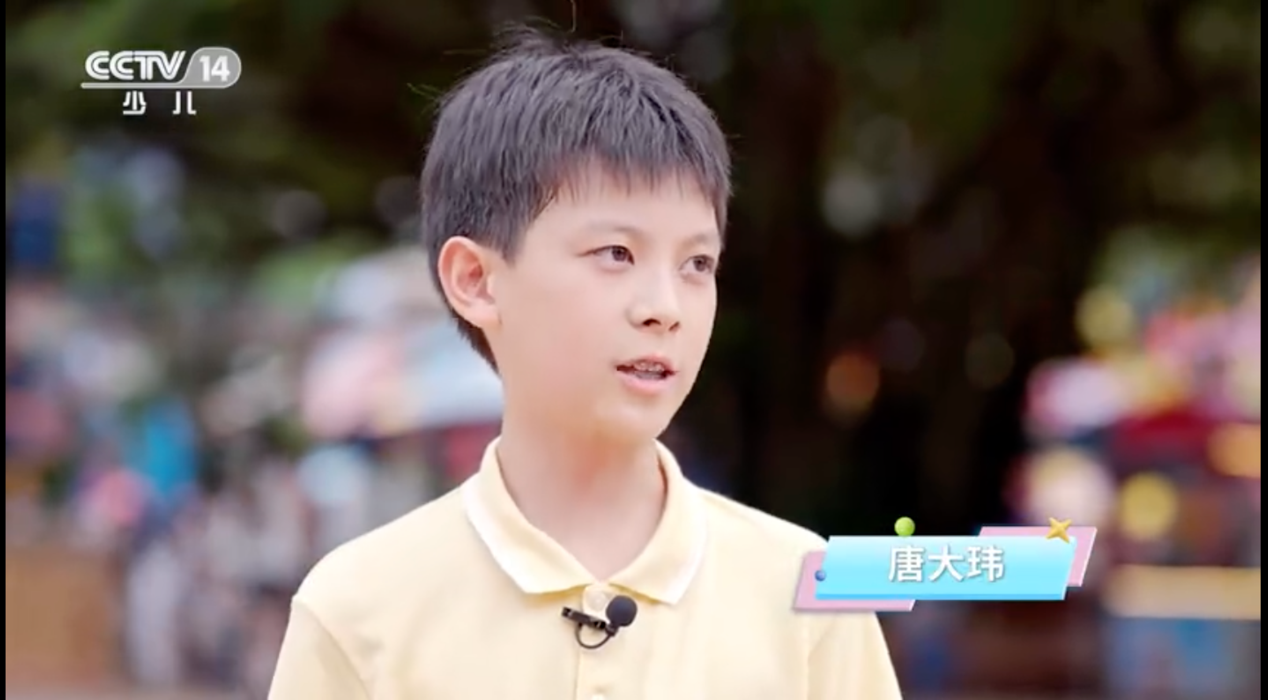 图片 2.png