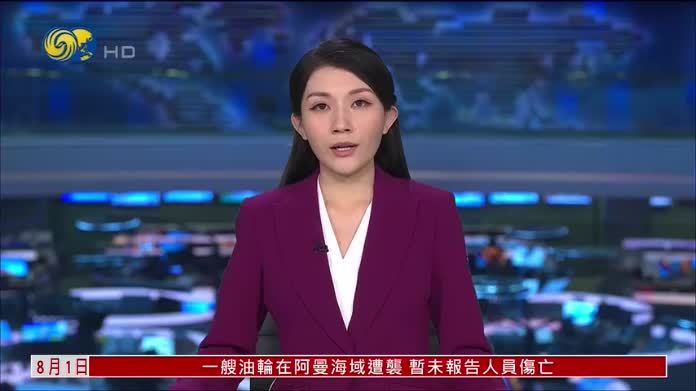 哈马斯：同意储存武器而非移交武器