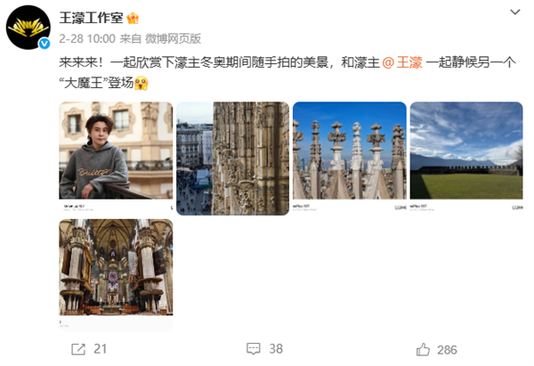 小屏党的梦中情机 一加15T样张首秀:搭载LUMO凝光影像