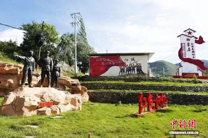 杨家店村一景。 中新网记者 李佩珊 摄