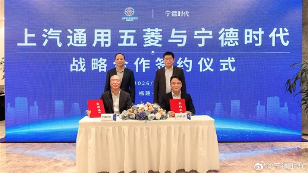 五菱官宣接入宁德时代换电网络 今年底将建成超3000座换电站