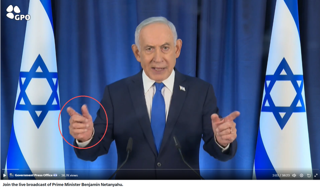 视频中所谓的“第六根手指”,其实是内塔尼亚胡右手手指弯折时手掌的小指基部隆起的肌肉。