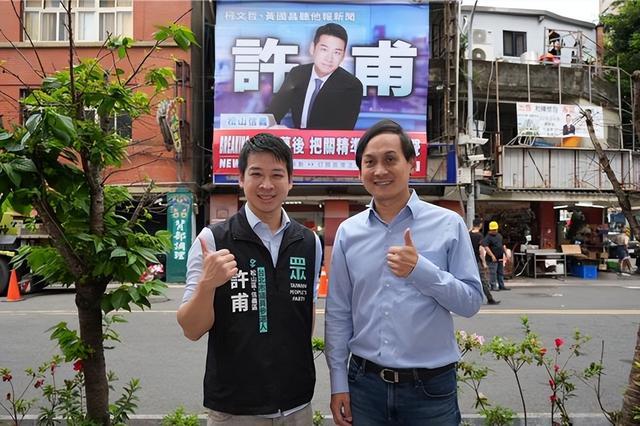 许甫代表民众党挑战台北市议员，陈挥文预言：有望成为第一高票