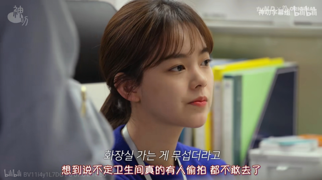 电视剧《就算敏感点也无妨2》