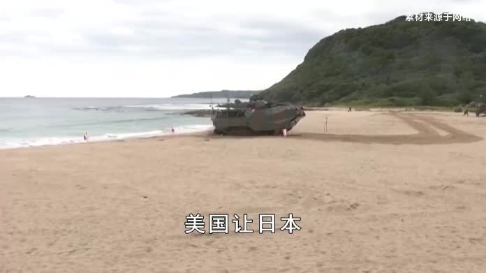 日本10万亿军费要对付谁？战败国挣脱锁链，把自己变成大麻烦