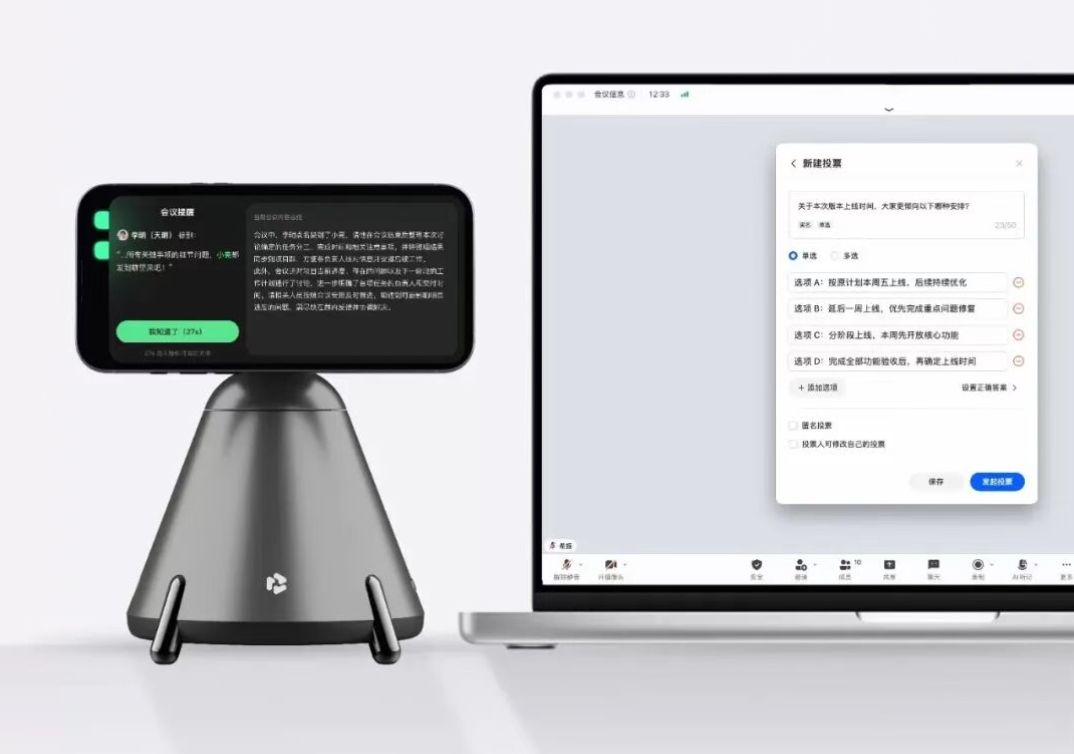 千问办公推出软硬“全家桶”!对话副总裁束骏亮:AI办公赛点还没来