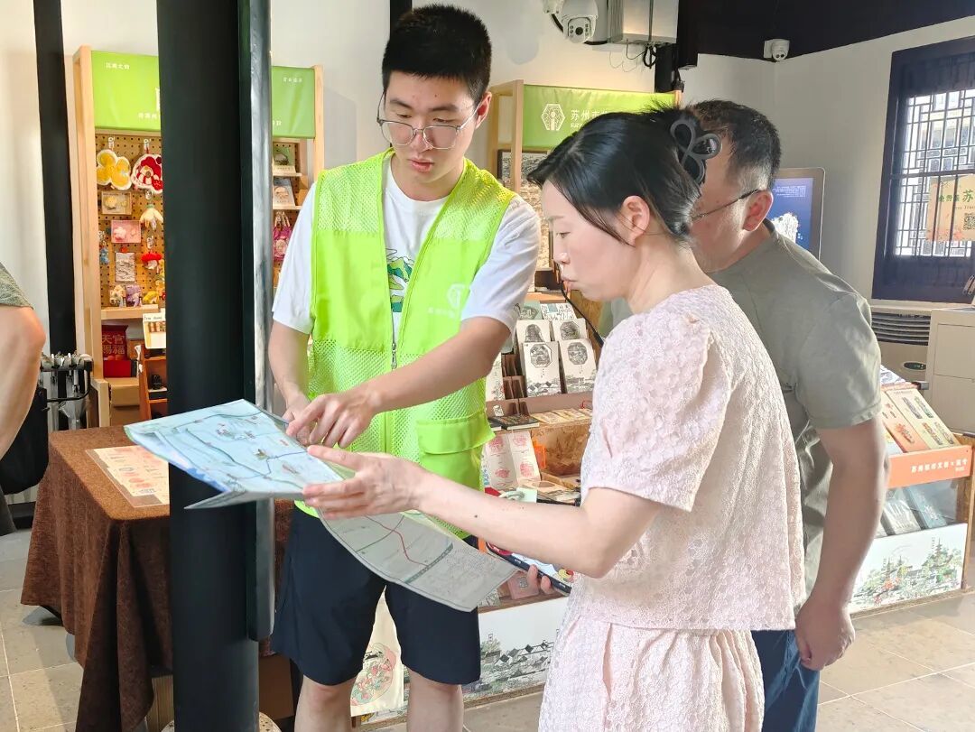 志愿者.jpg