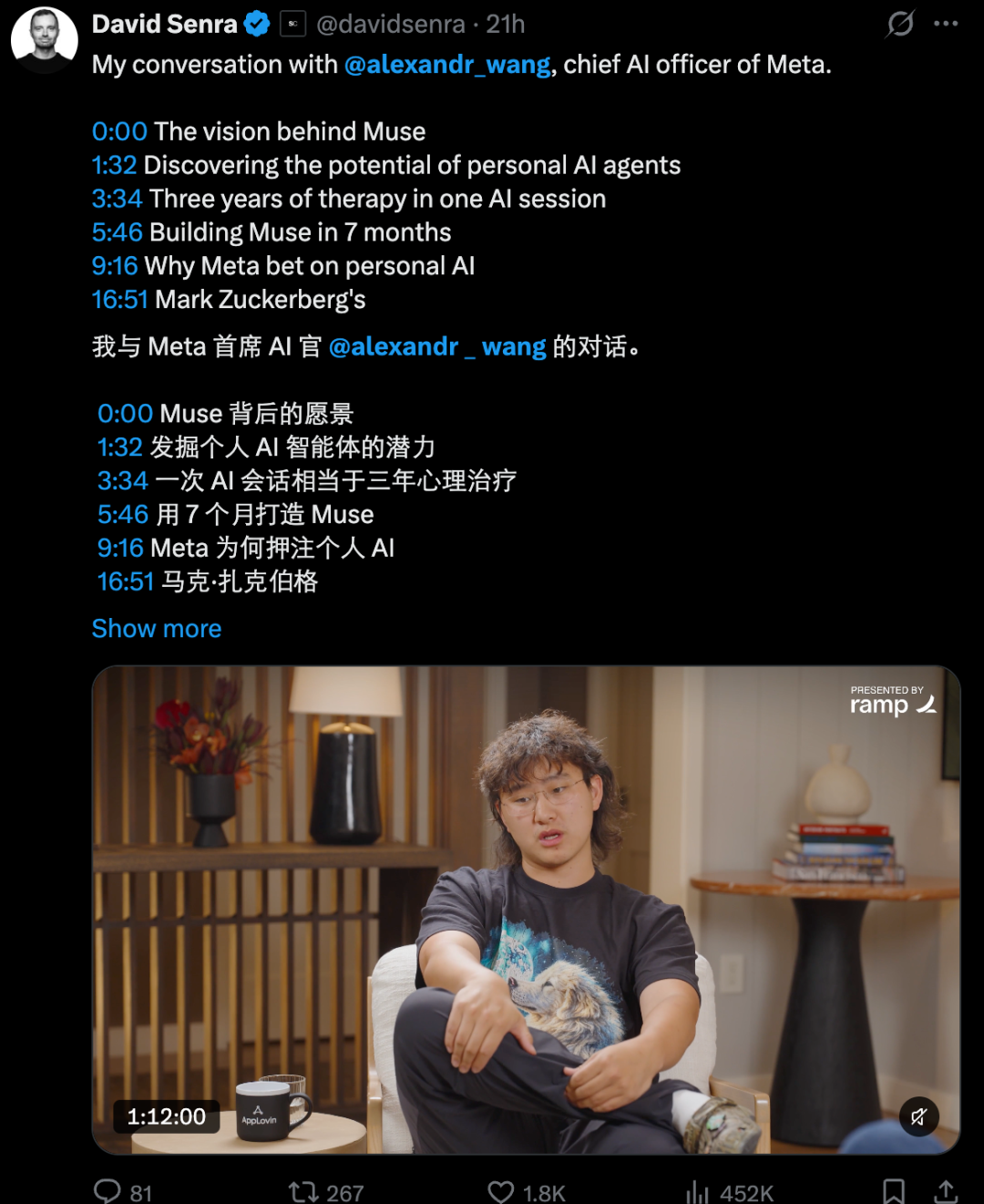 视频地址:https://www.youtube.com/watch?v=S6l3aRsecuE